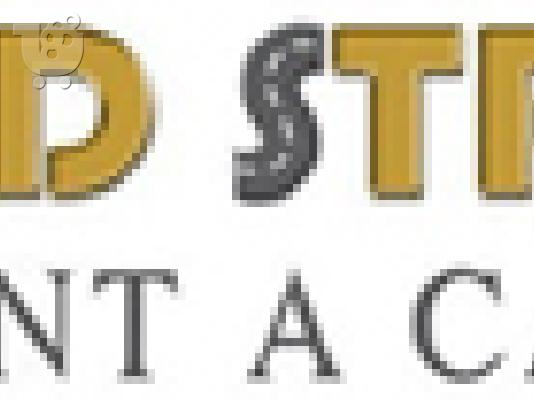 PoulaTo: Rent a car Car rental Gold Street Sostis Fira Santorini Greece